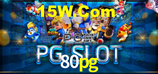 Android Download